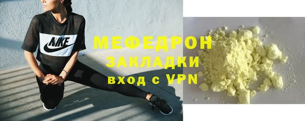 mdpv Беломорск